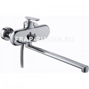 Смеситель для ванны и душа Frap F2279
