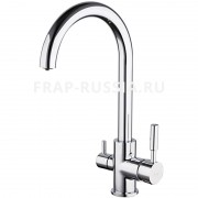 Смеситель для кухни Frap F4352 Смеситель для кухни Frap F4352