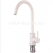 Смеситель для кухни Frap F40899-1 Смеситель для кухни Frap F40899-1