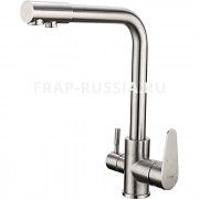 Смеситель для кухни Frap F4348 Смеситель для кухни Frap F4348