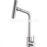 Смеситель для кухни Frap F44899 Смеситель для кухни Frap F44899