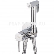 Смеситель с гигиеническим душем Frap F7505-2 Смеситель с гигиеническим душем Frap F7505-2