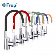 Смеситель для кухни с гибким изливом Frap F4053 Смеситель для кухни с гибким изливом Frap F4053