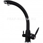 Смеситель для кухни Frap F4399-7 Смеситель для кухни Frap F4399-7
