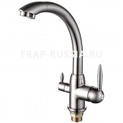Смеситель для кухни Frap F4399-5 Смеситель для кухни Frap F4399-5