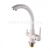 Смеситель для кухни Frap F4399-8 Смеситель для кухни Frap F4399-8