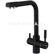 Смеситель для кухни Frap F4352-7 Смеситель для кухни Frap F4352-7
