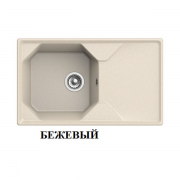Мойка кухонная GRANFEST GF-U-840L (бежевый) Мойка кухонная GRANFEST GF-U-840L (бежевый)