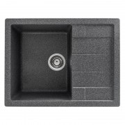 Мойка кухонная Gerhans B22-24 графит
