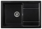 Мойка кухонная Gerhans B27-25 оникс Мойка кухонная Gerhans B27-25 оникс