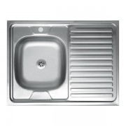 Мойка кухонная Kromevye N 220 чаша справа Мойка кухонная Kromevye N 220 чаша справа