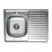 Мойка кухонная Kromevye EC 220 D чаша справа Мойка кухонная Kromevye EC 220 D чаша справа