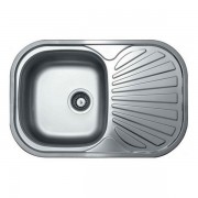 Мойка кухонная Kromevye EC 250 D Мойка кухонная Kromevye EC 250 D