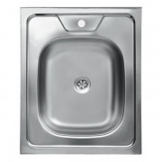Мойка кухонная Kromevye N 208 Мойка кухонная Kromevye N 208