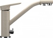 Смеситель Ulgran U-010 328 бежевый