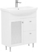 Тумба под умывальник напольная Volna Milena 70.1D.2Y Тумба под умывальник напольная Volna Milena 70.1D.2Y