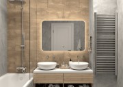 Зеркало Континент Burzhe LED 60x70 ореольная теплая подсветка и Б/К сенсор Зеркало Континент Burzhe LED 60x70 ореольная теплая подсветка и Б/К сенсор