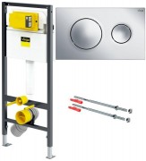 Комплект инсталляции для унитаза Viega Prevista Dry 792855 Комплект инсталляции для унитаза Viega Prevista Dry 792855