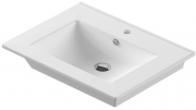 Умывальник Sanita Luxe Quadro 75 QDR75SLWB01 75x47 Умывальник Sanita Luxe Quadro 75 QDR75SLWB01 75x47