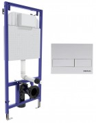 Инсталляция для унитаза Berges Novum L4 с белой матовой кнопкой 040214 Инсталляция для унитаза Berges Novum L4 с белой матовой кнопкой 040214