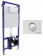 Инсталляция для унитаза Berges Novum R2 с хром матовой кнопкой 040222 Инсталляция для унитаза Berges Novum R2 с хром матовой кнопкой 040222