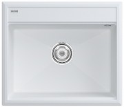 Мойка кухонная Paulmark Stepia-590 PM115951-WH 59х51 белый