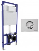 Инсталляция для унитаза Berges Novum R3 с хром глянцевой кнопкой 040223 Инсталляция для унитаза Berges Novum R3 с хром глянцевой кнопкой 040223