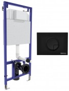 Инсталляция для унитаза Berges Novum R5 с черной матовой кнопкой 040225 Инсталляция для унитаза Berges Novum R5 с черной матовой кнопкой 040225