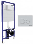 Инсталляция для унитаза Berges Novum O1 с белой кнопкой 040261 Инсталляция для унитаза Berges Novum O1 с белой кнопкой 040261