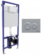 Инсталляция для унитаза Berges Novum O2 с хром матовой кнопкой 040262 Инсталляция для унитаза Berges Novum O2 с хром матовой кнопкой 040262