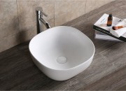 Умывальник накладной Cerutti SPA CR0077 41x41 Умывальник накладной Cerutti SPA CR0077 41x41