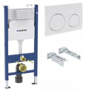 Комплект инсталляции для унитаза Geberit Alpha 458.233.00.2 с кнопкой Geberit Alpha 20 белая 115.040.11.5 Комплект инсталляции для унитаза Geberit Alpha 458.233.00.2 с кнопкой Geberit Alpha 20 белая 115.040.11.5