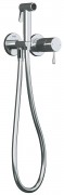 Смеситель с гигиеническим душем Teska Atlas Tera T5736 Смеситель с гигиеническим душем Teska Atlas Tera T5736