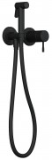 Смеситель с гигиеническим душем Teska Atlas Tera T5738 Смеситель с гигиеническим душем Teska Atlas Tera T5738