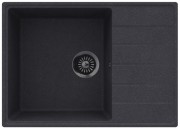 Мойка кухонная Maunfeld Lacrima 700 MFQS-700DGR темно-серый