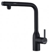 Смеситель для кухни Paulmark Viper Vi213105-401 Смеситель для кухни Paulmark Viper Vi213105-401