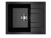Мойка кухонная Ulgran U-607-308 черный Мойка кухонная Ulgran U-607-308 черный