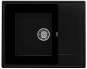 Мойка кухонная Ulgran Quartz Prima 605-07 уголь Мойка кухонная Ulgran Quartz Prima 605-07 уголь