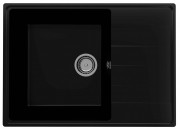 Мойка кухонная Ulgran Quartz Prima 700-07 уголь Мойка кухонная Ulgran Quartz Prima 700-07 уголь