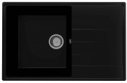 Мойка кухонная Ulgran Quartz Prima 780-07 уголь Мойка кухонная Ulgran Quartz Prima 780-07 уголь