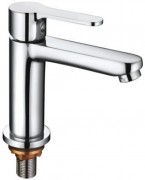 Смеситель для умывальника Ledeme L4795 Смеситель для умывальника Ledeme L4795