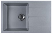 Мойка кухонная AV Engineering BENEFIT 73х47 серебро Мойка кухонная AV Engineering BENEFIT 73х47 серебро