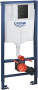 Инсталляция для подвесного унитаза Grohe Solido 38811KF0 3 в 1 клавиша черная матовая Инсталляция для подвесного унитаза Grohe Solido 38811KF0 3 в 1 клавиша черная матовая