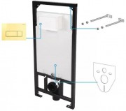 Инсталляция для подвесного унитаза Deante CST_X50R клавиша брашированное золото Инсталляция для подвесного унитаза Deante CST_X50R клавиша брашированное золото