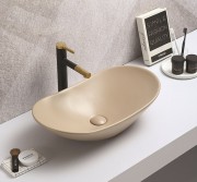 Умывальник CeramaLux 7811AMC-1 61,5x36 капучино Умывальник CeramaLux 7811AMC-1 61,5x36 капучино