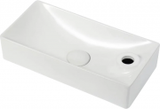 Умывальник накладной/подвесной Santiline SL-2023L 43,5x21 белый (левый) Умывальник накладной/подвесной Santiline SL-2023L 43,5x21 белый (левый)