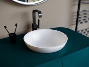 Умывальник Salini Marea 03 S-Stone 1802203M 41,5x41,5 белый матовый Умывальник Salini Marea 03 S-Stone 1802203M 41,5x41,5 белый матовый