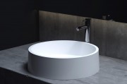 Умывальник накладной Salini Gloria 301 44x44 Solix матовый Умывальник накладной Salini Gloria 301 44x44 Solix матовый