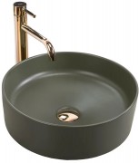 Умывальник накладной Rea Sami Green Matt U4567 37x37 зеленый матовый Умывальник накладной Rea Sami Green Matt U4567 37x37 зеленый матовый