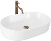 Умывальник накладной Rea Nadia 60 White Matt 61x38,5 белый матовый Умывальник накладной Rea Nadia 60 White Matt 61x38,5 белый матовый